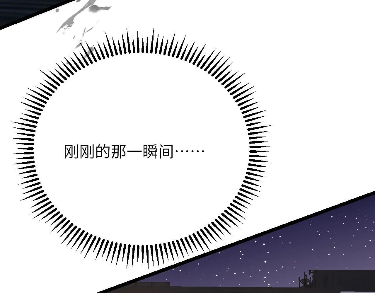 第114话 保持安静161