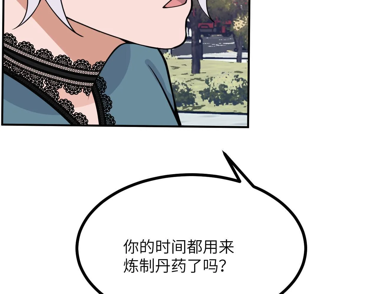 第126话 四位宗主团灭85