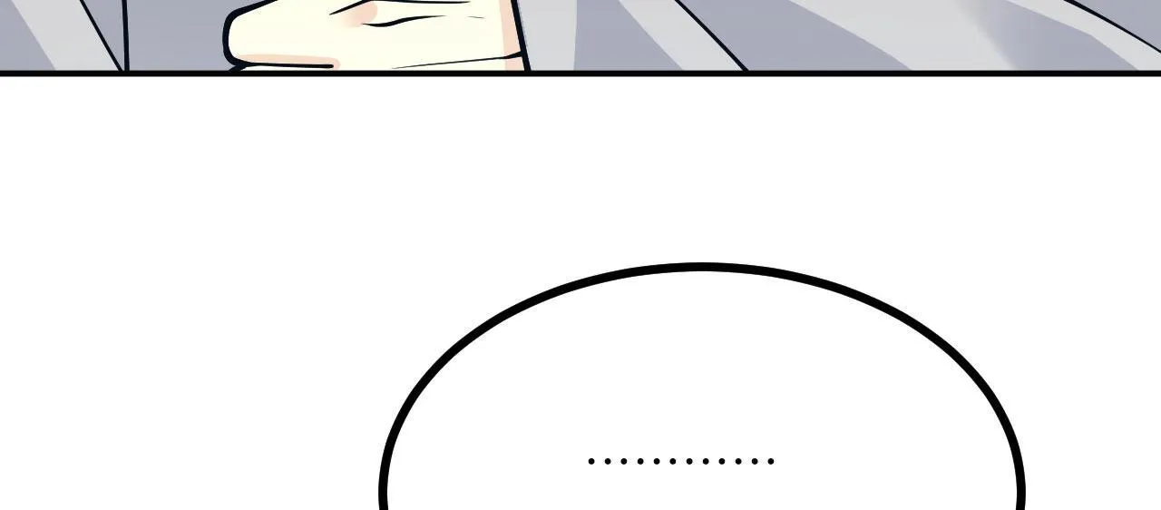 第124话 相同的灵魂频率74