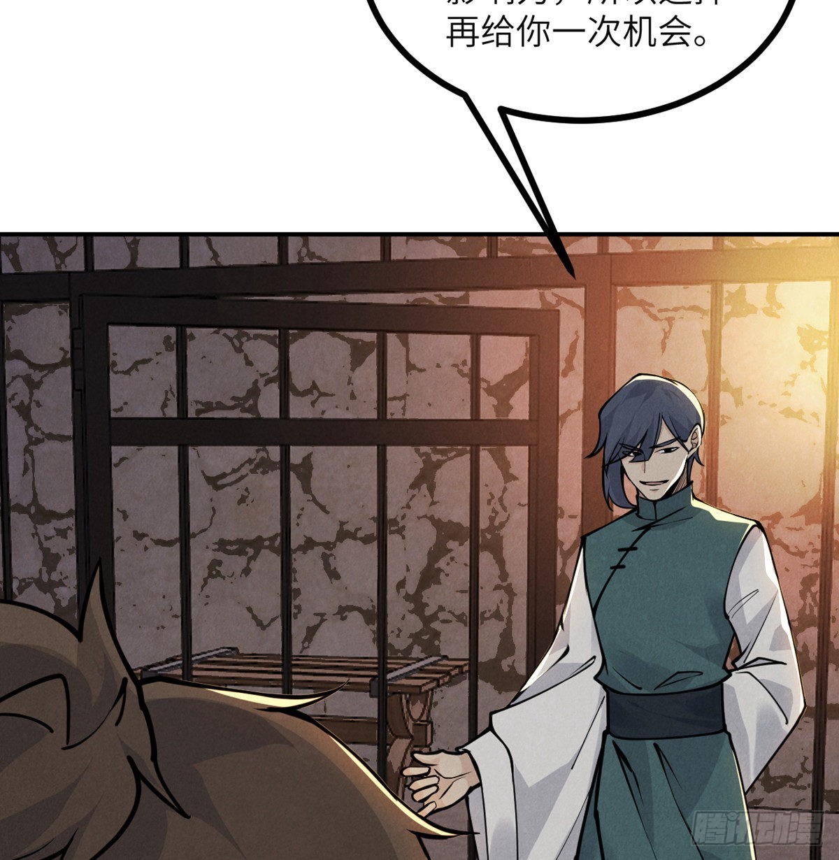 第50话 罪人与祭品100