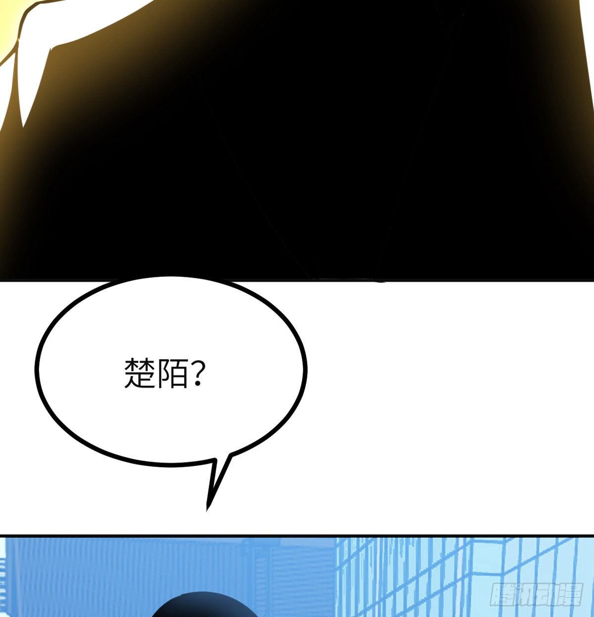 第37话 暴走53