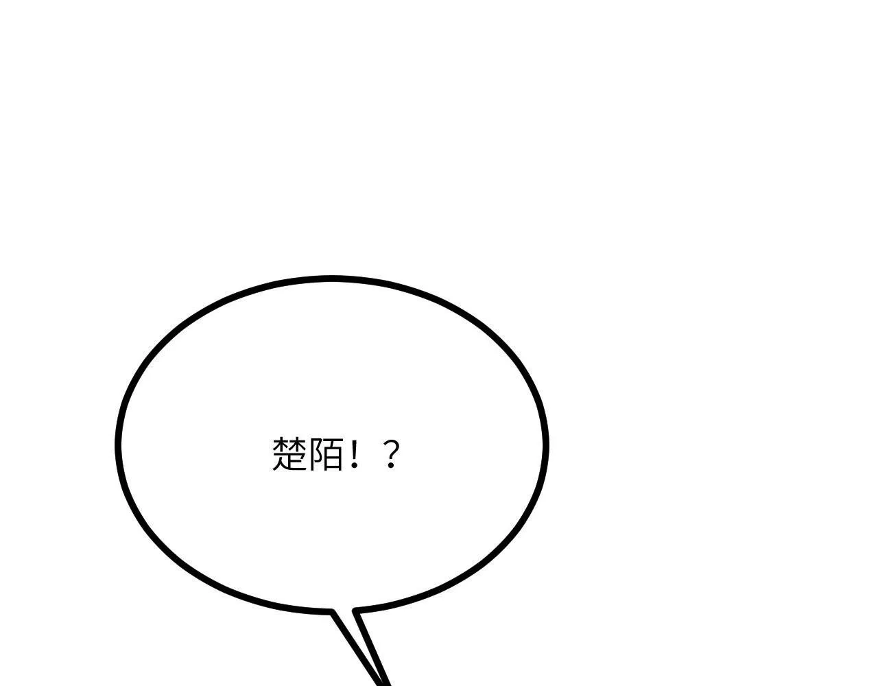 第128话 双线作战137
