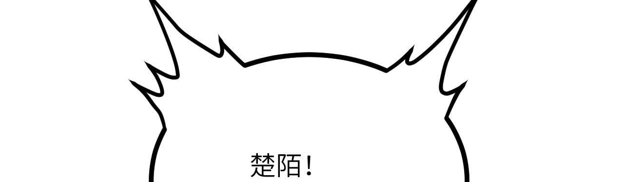 第105话 核爆92