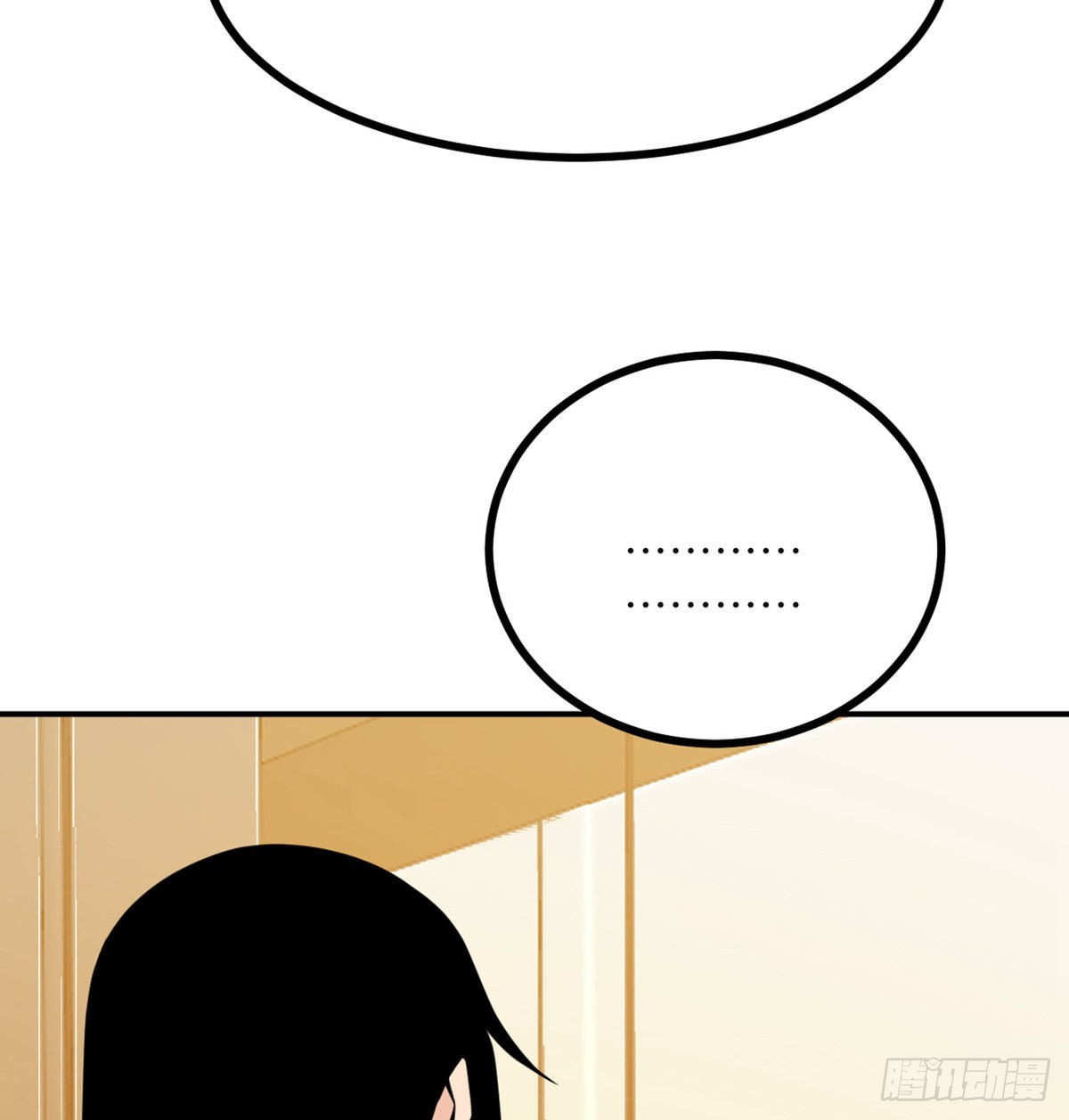 第55话 我是来送外卖的10