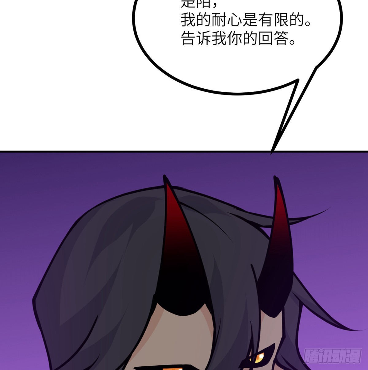 第46话 互飙演技49