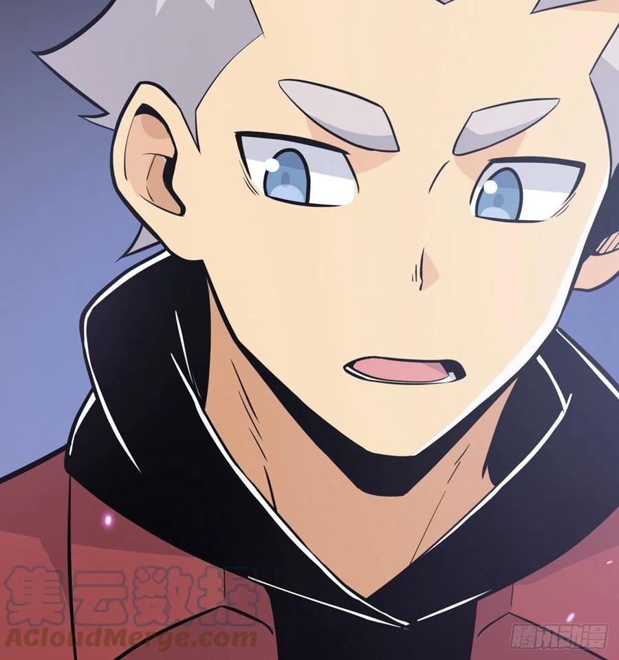 第15话 暗影囚牢30
