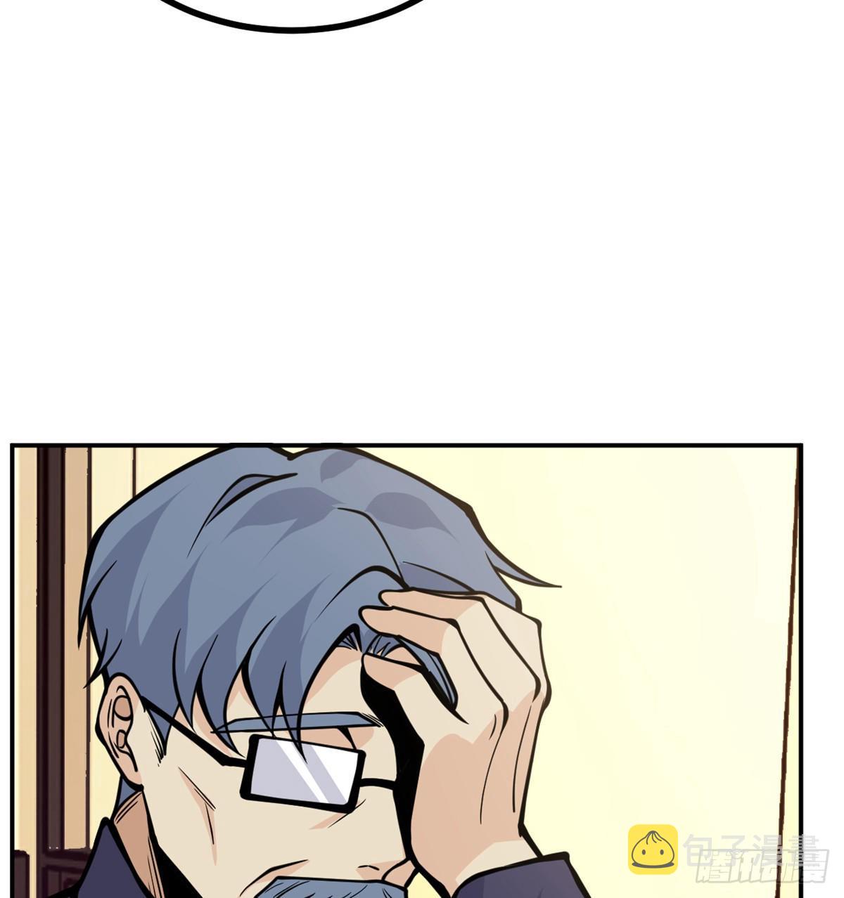 第61话 女王细胞23