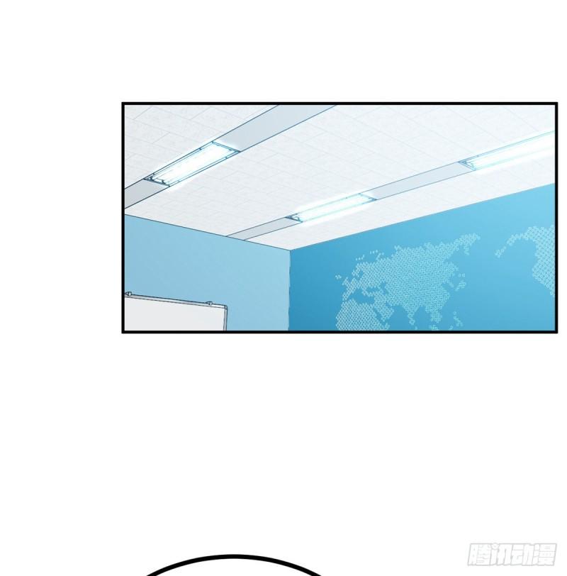 第6话 它已经死透了？66