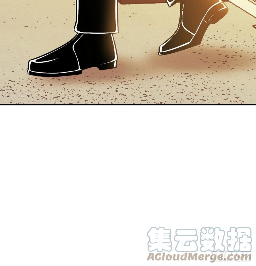 第24话 60万命运币的房租57