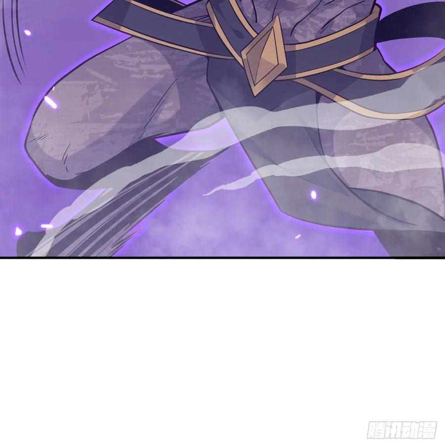 第14话 潜藏的力量37