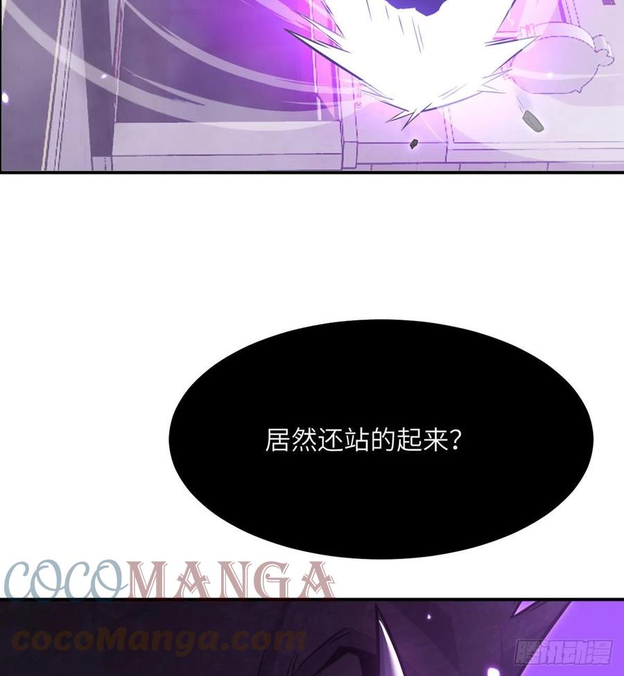 第14话 潜藏的力量21