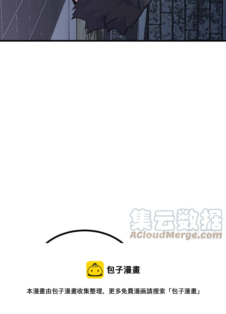 第28话 我就是妖兽统领36