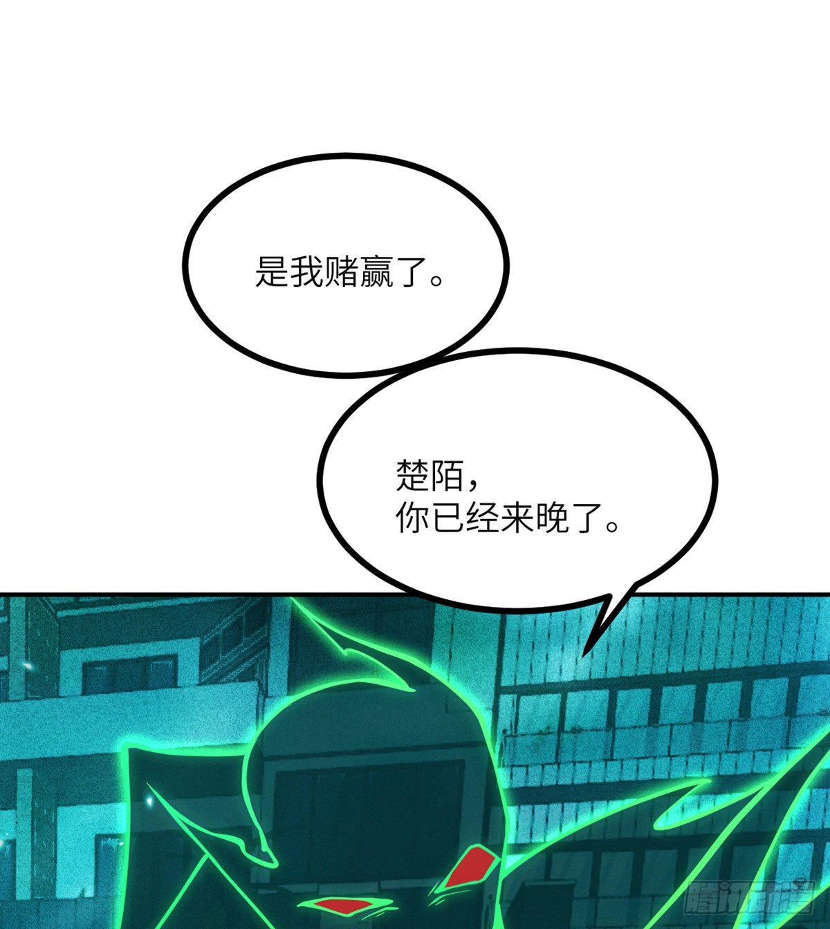 第53话人质危机43