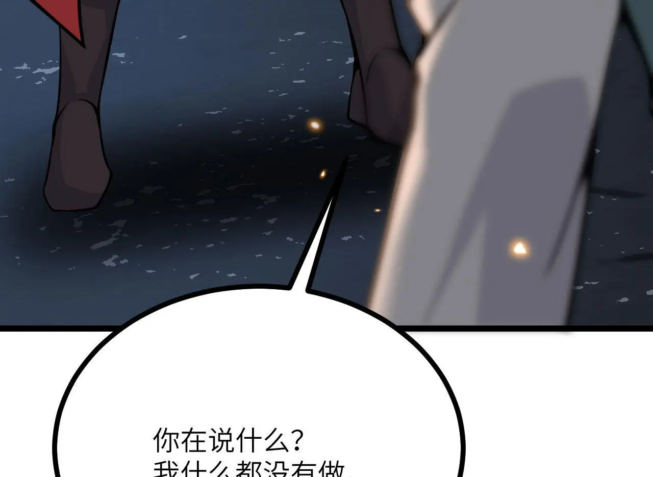 第113话 我们是友军啊！154