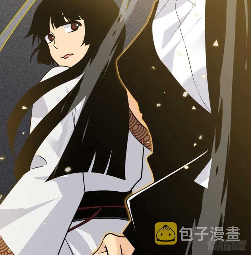 第13话 类人形妖兽69