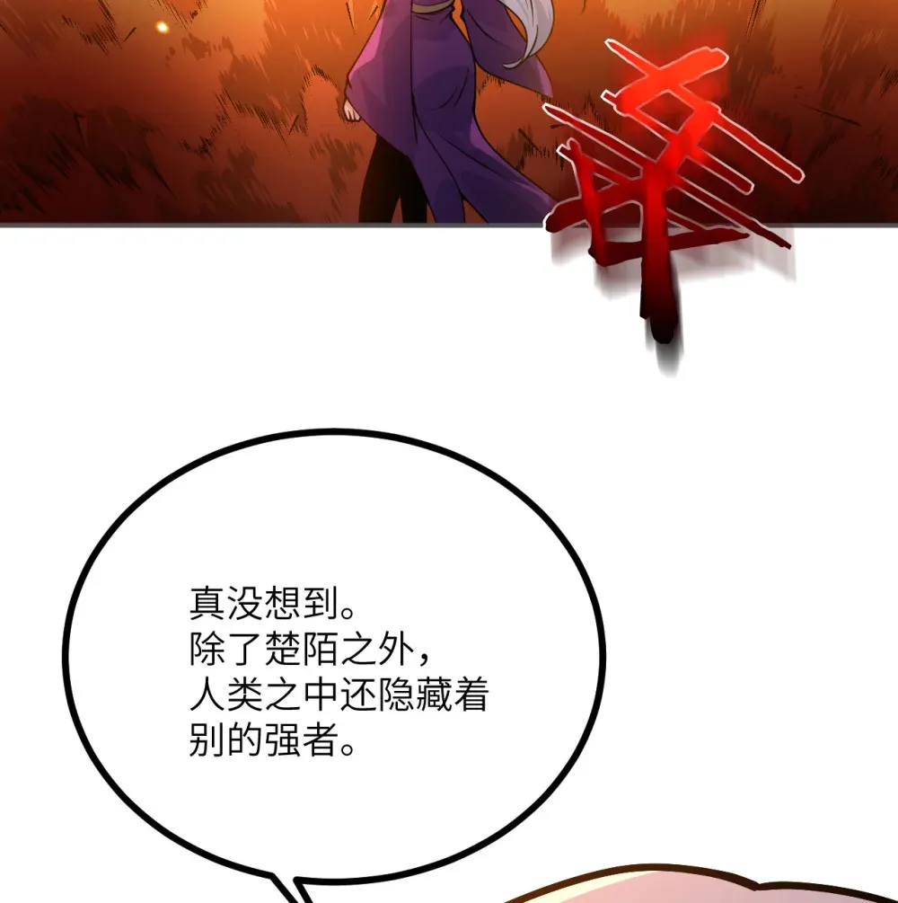 129 这是我们的战场45