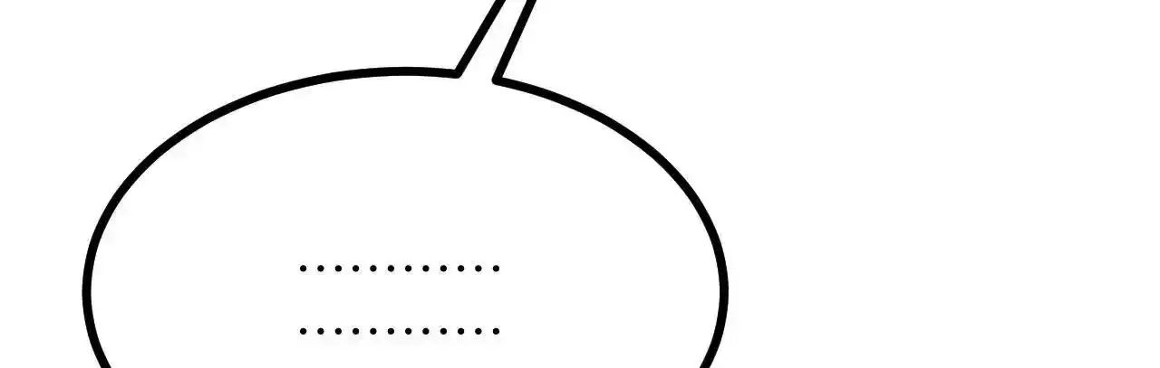 第90话 被掩盖的真相20