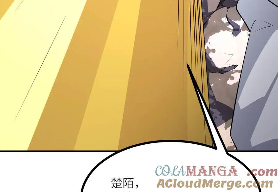 第131话 分身132