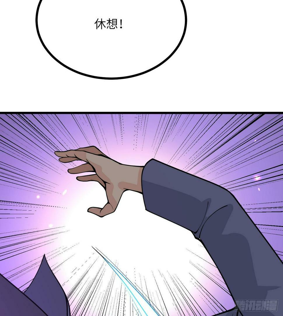 第86话 仙39