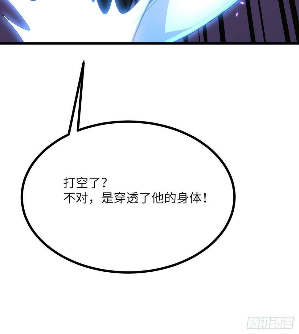 第86话 仙42