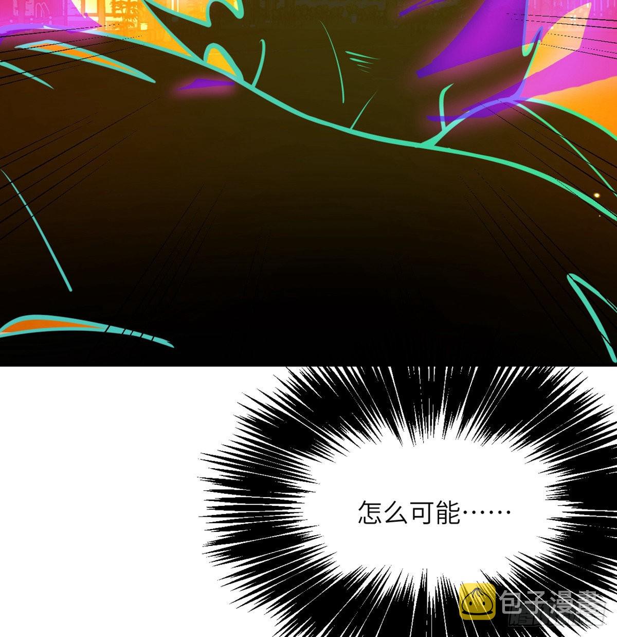 第51话 形势逆转70
