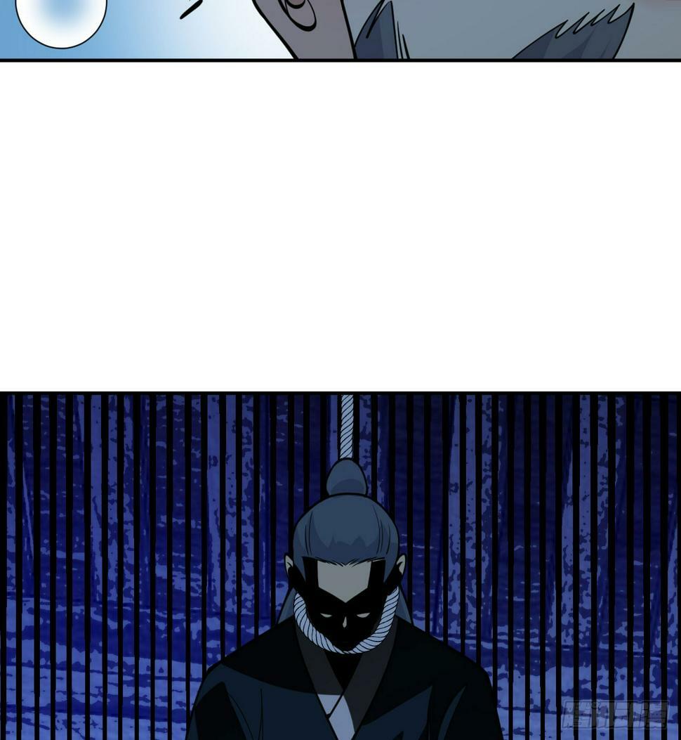 第85话 谁是怪物？25