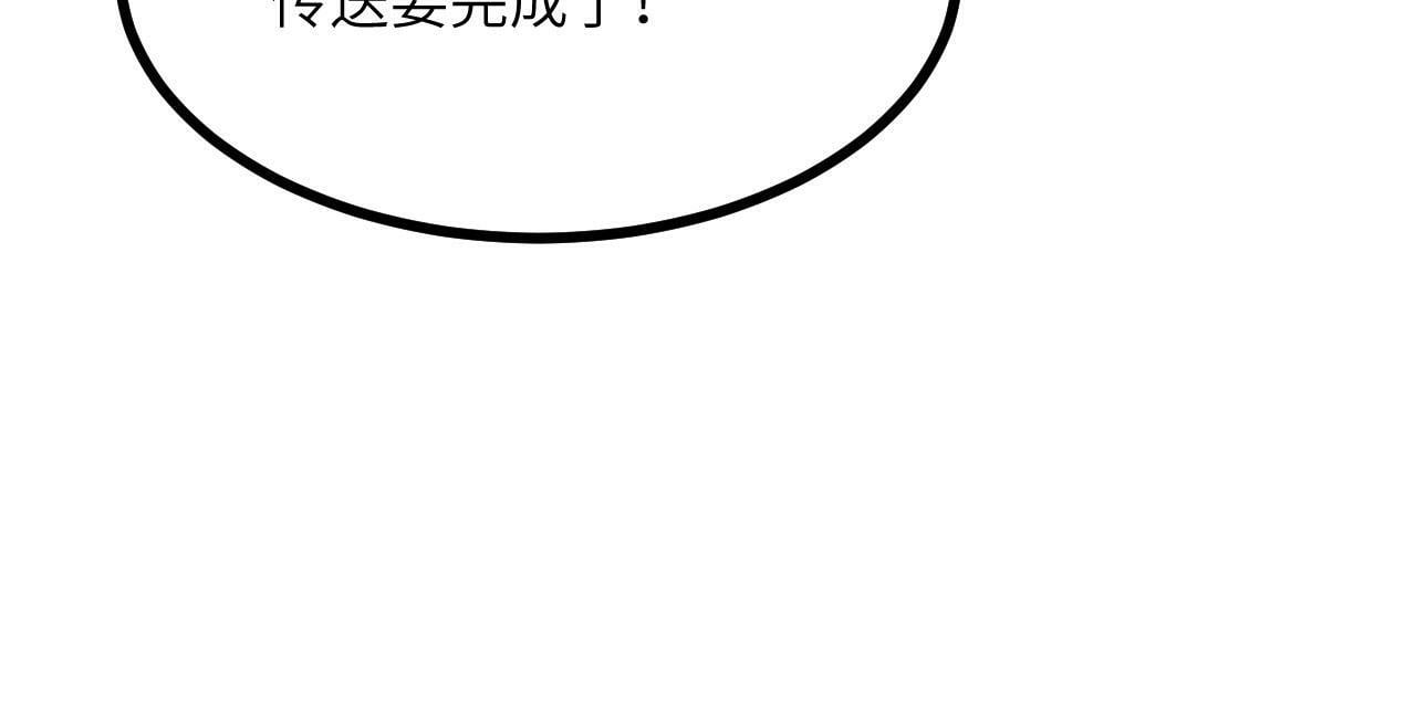 第101话 时间开始流动114
