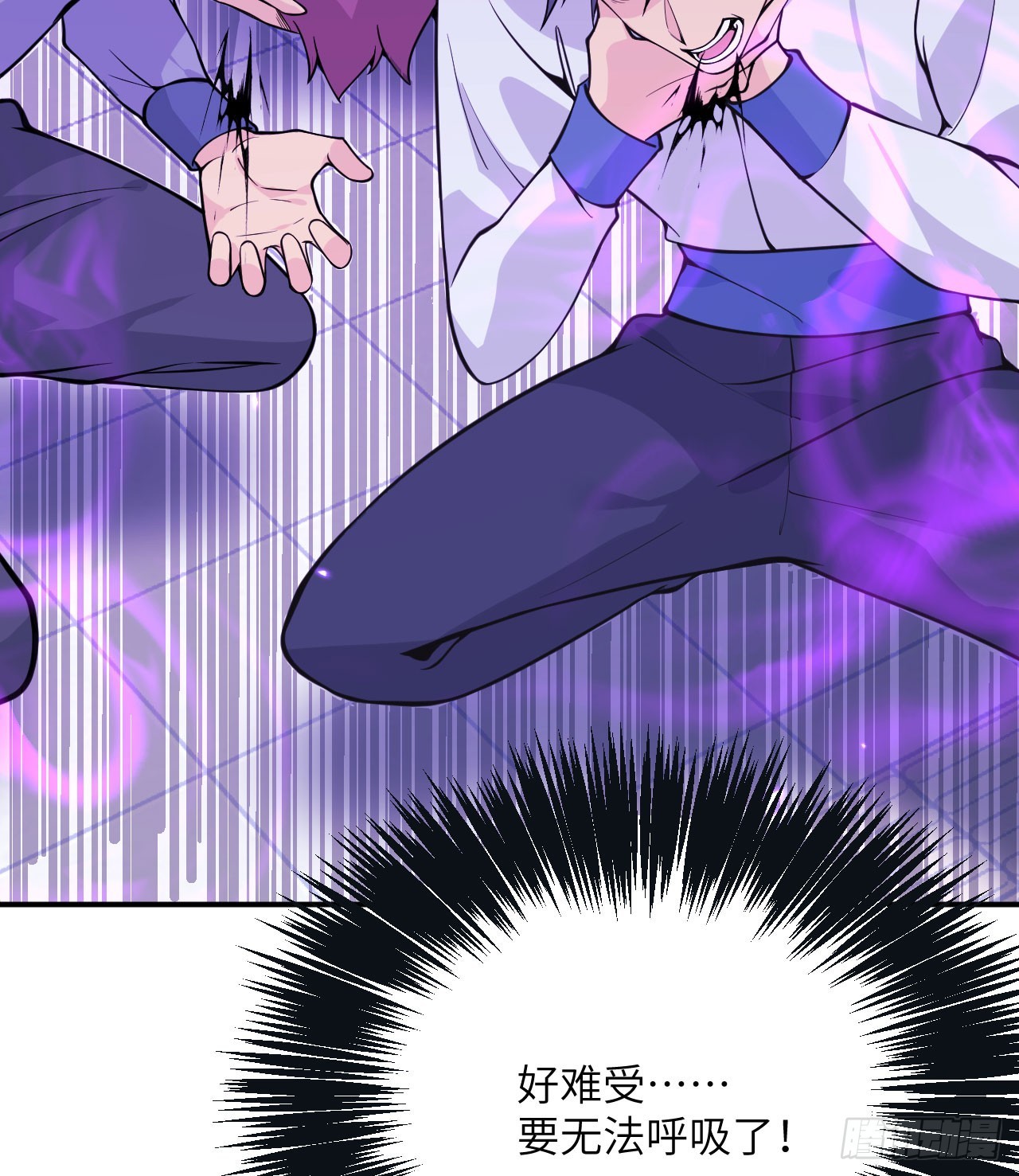 第76话 令人绝望的妖兽50