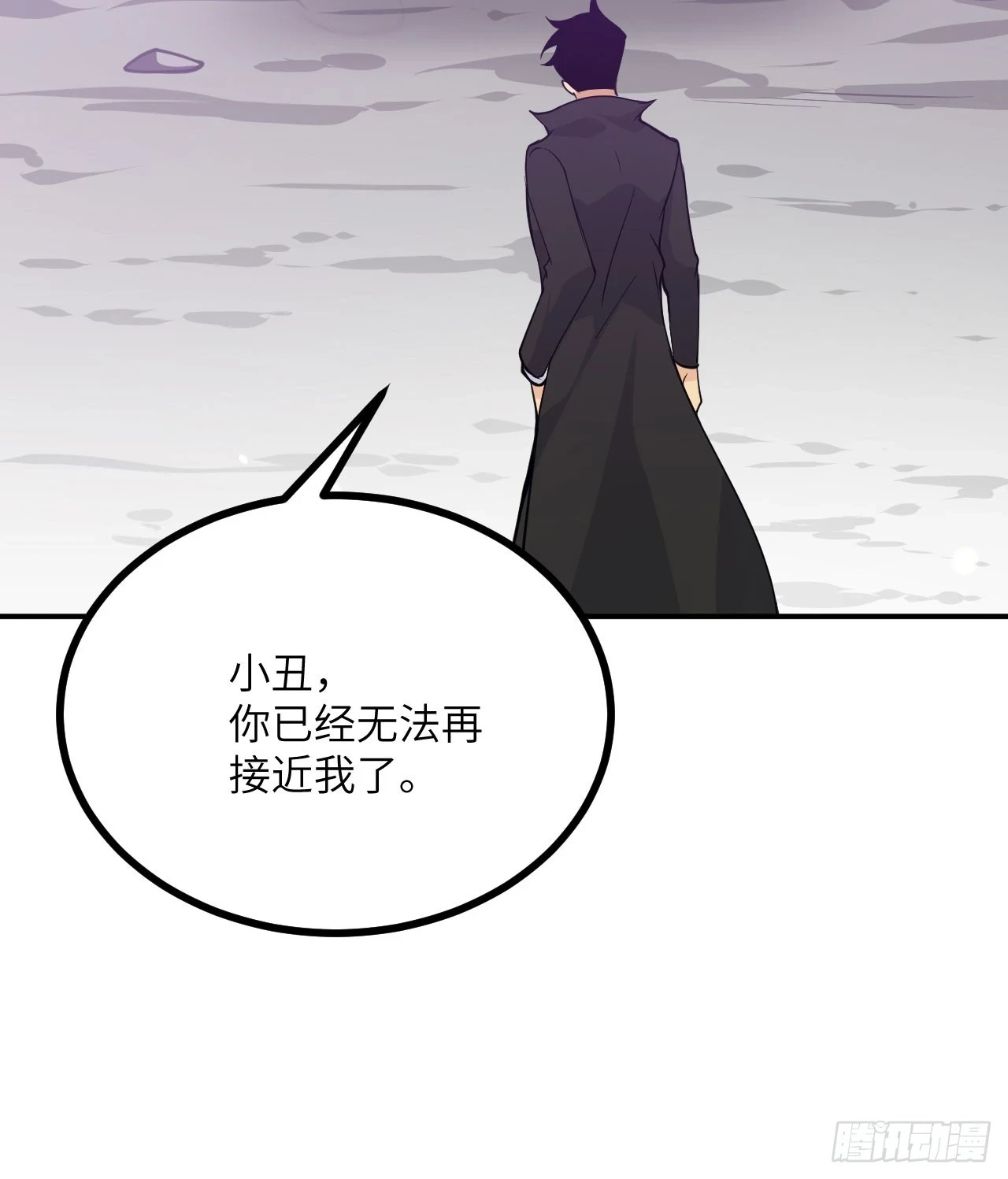 第78话 我的主场70