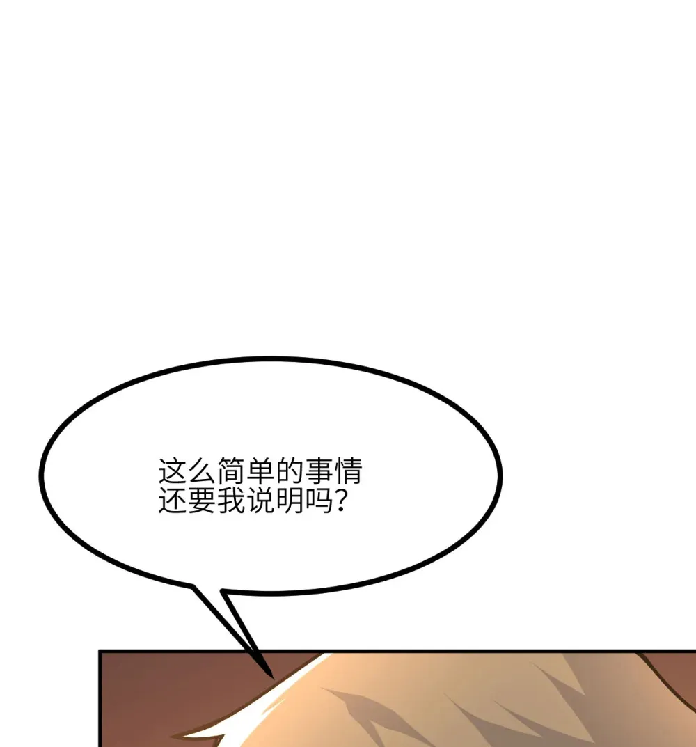 129 这是我们的战场29
