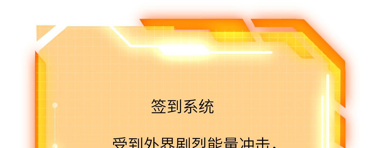 第105话 核爆132