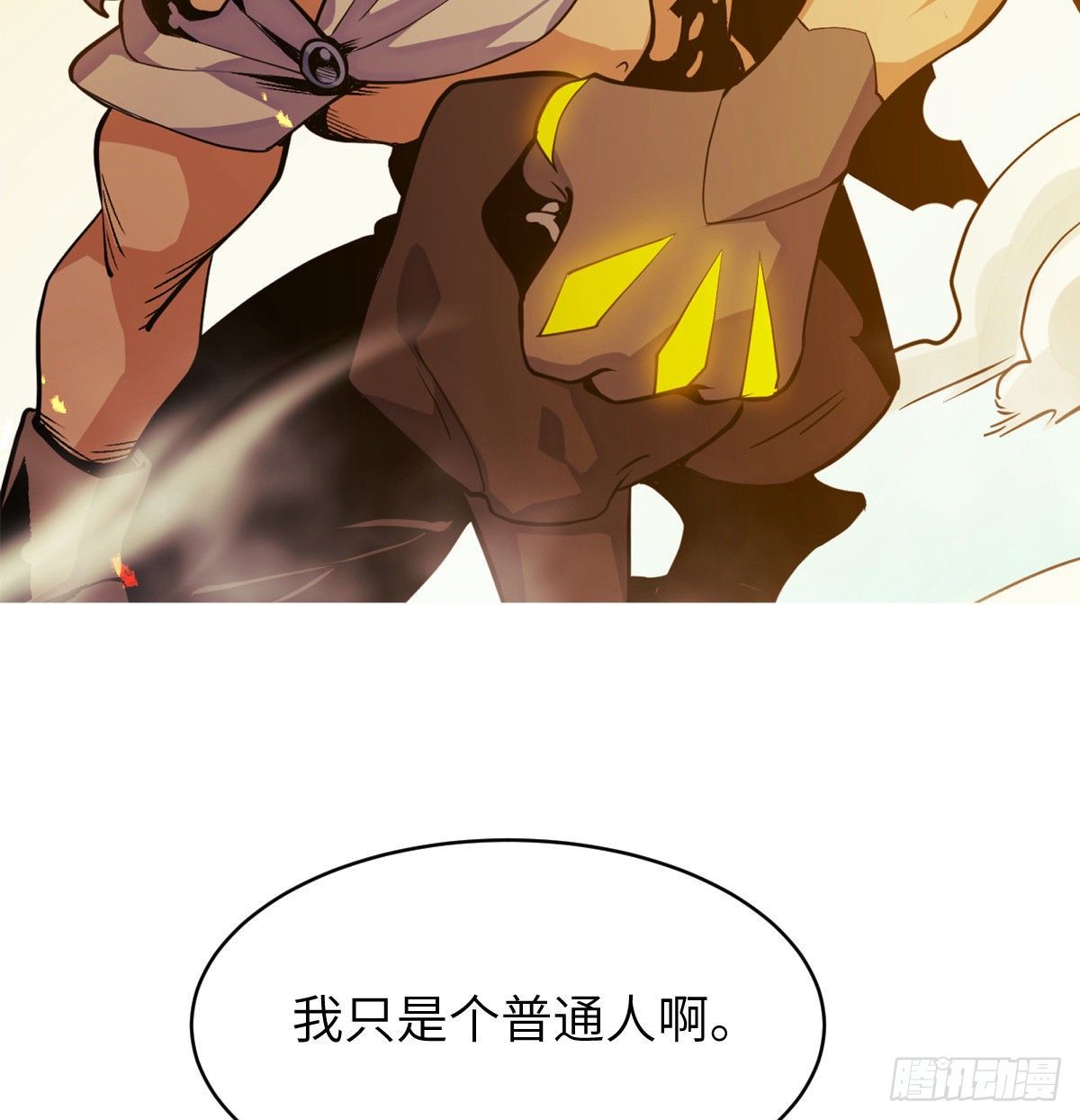 预告5
