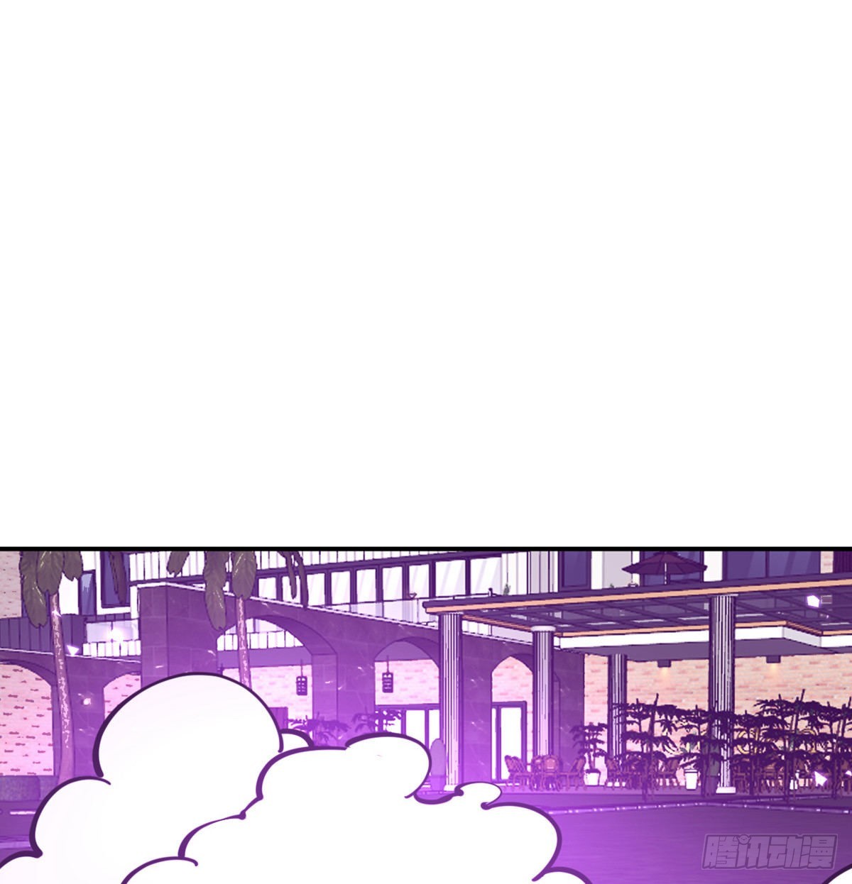 第47话 可怜的妖兽被肆意玩弄65