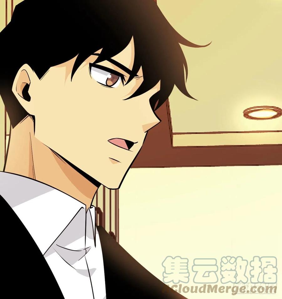 第24话 60万命运币的房租30