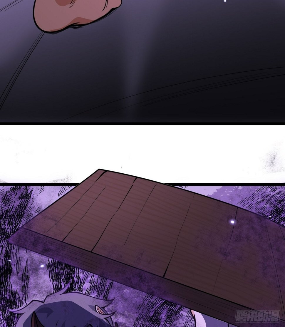 第87话 论道59