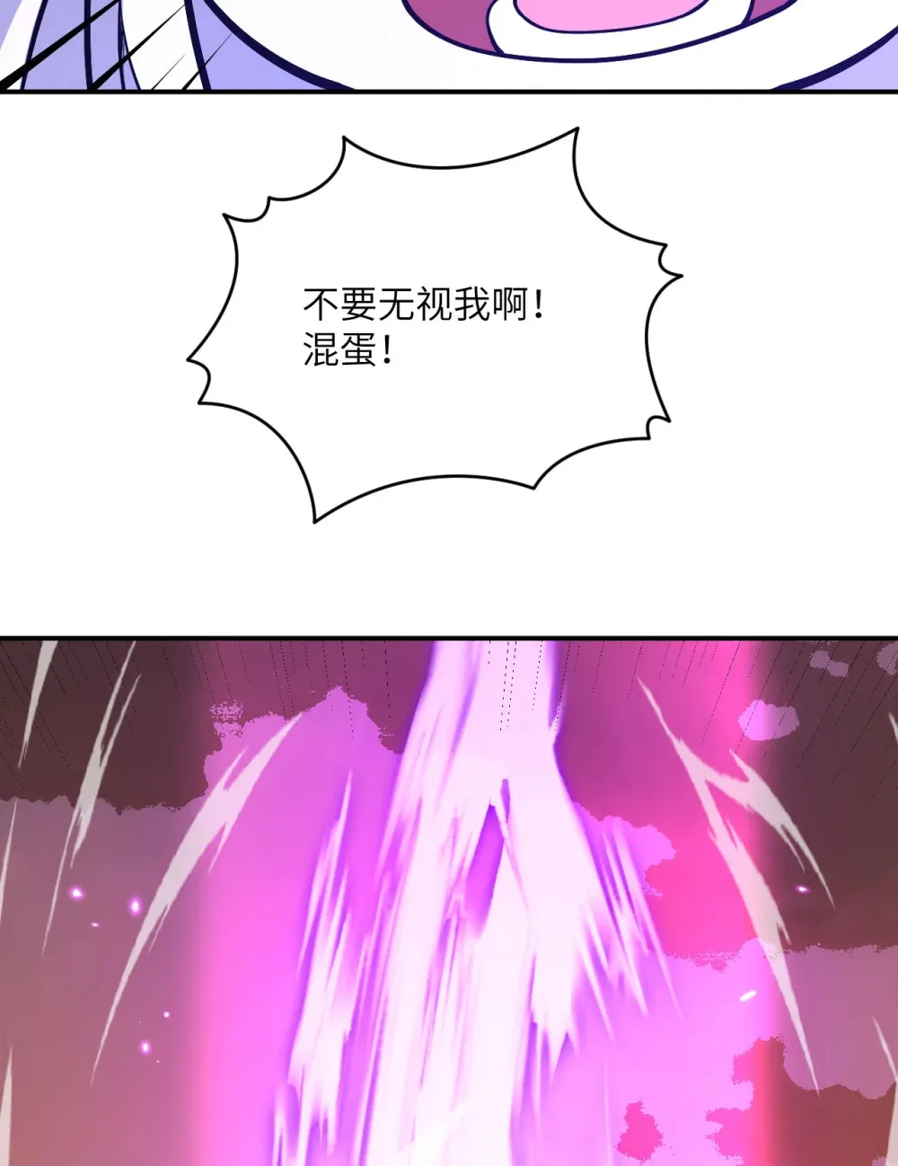 129 这是我们的战场58