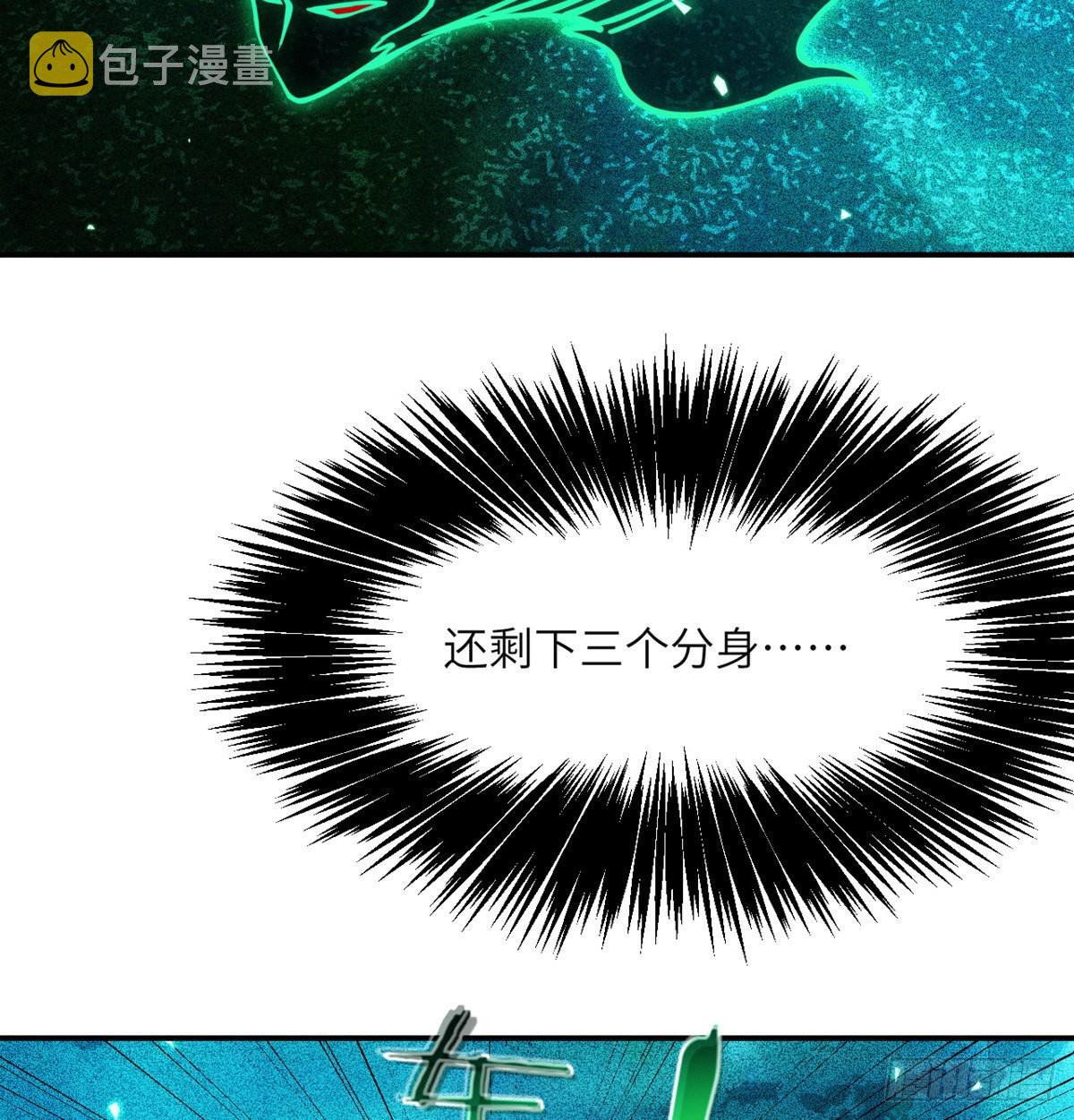 第53话人质危机4