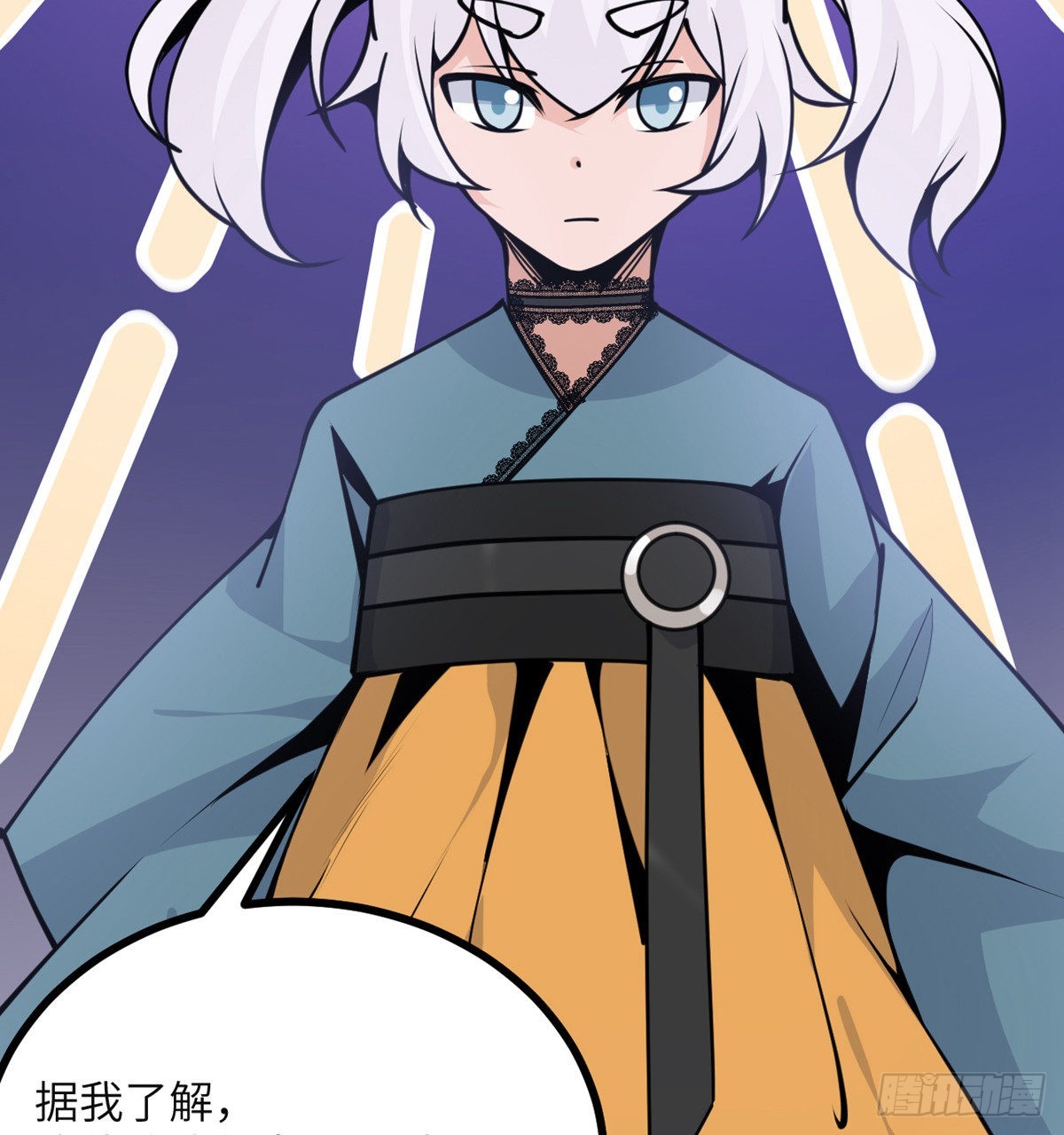 第41话 炼体流派的上限42