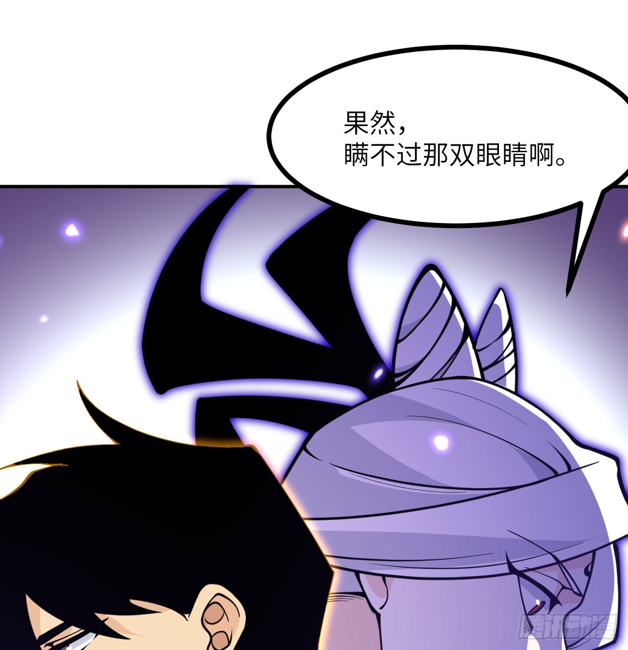 第74话 幻灭58