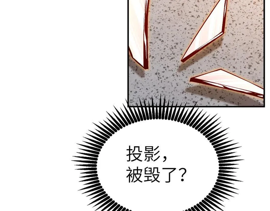 第130话 又是新的一天37