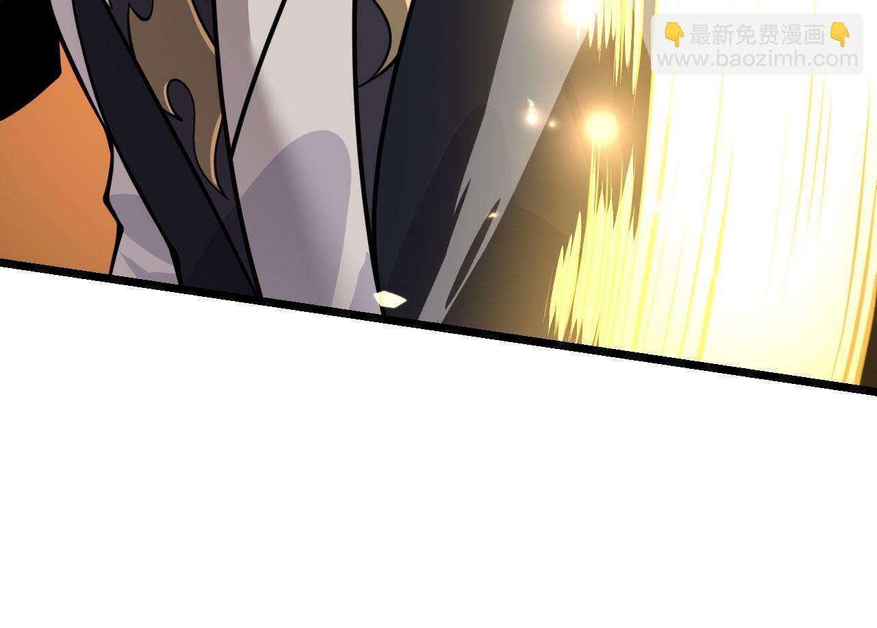 第99话 虚妄妖99