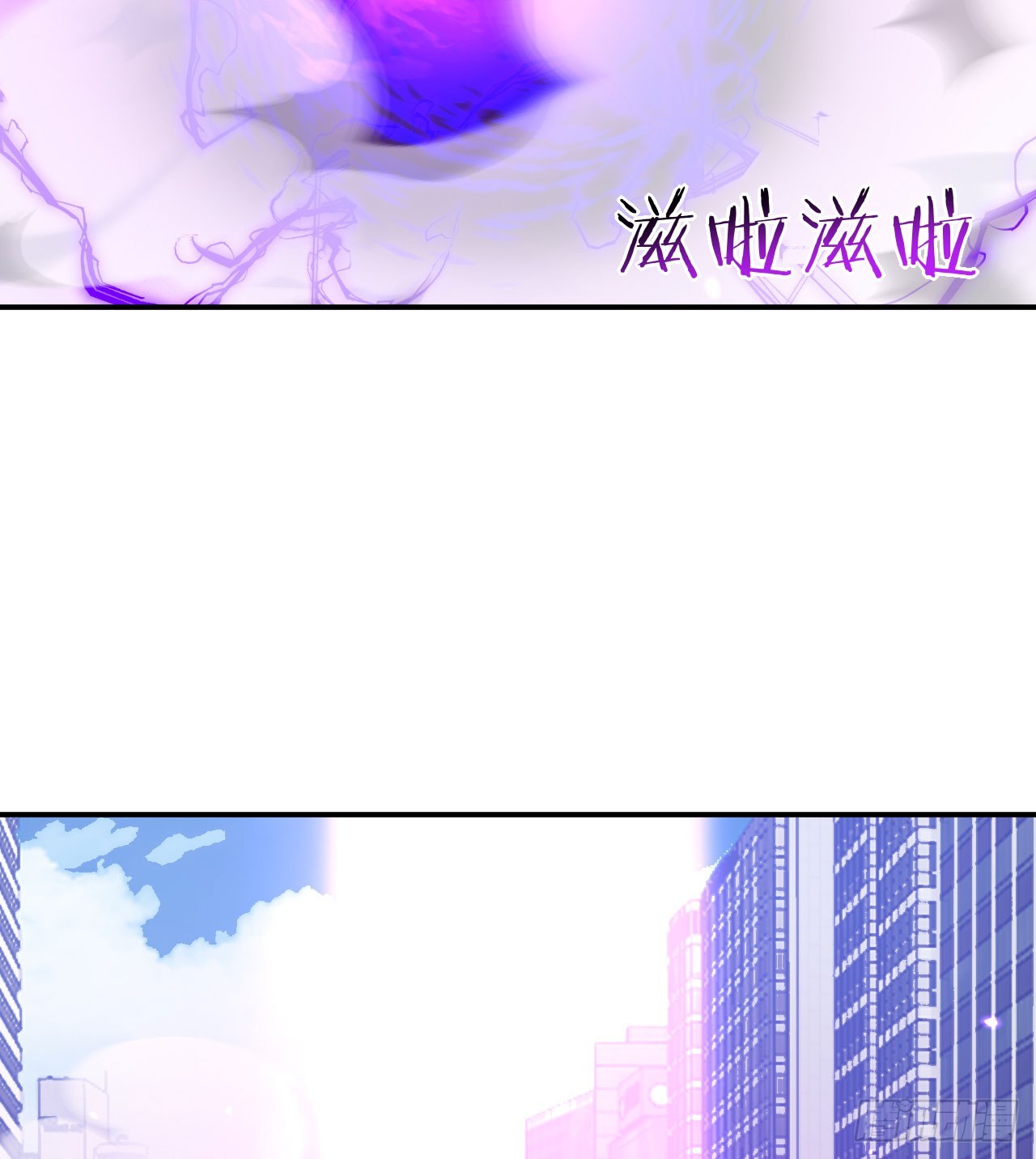 第76话 令人绝望的妖兽58