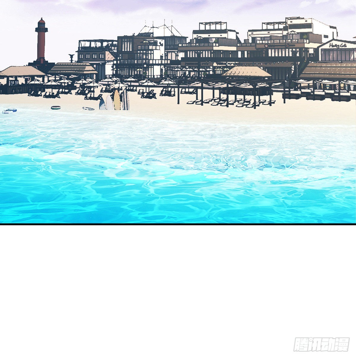 第60话 我就是大局57