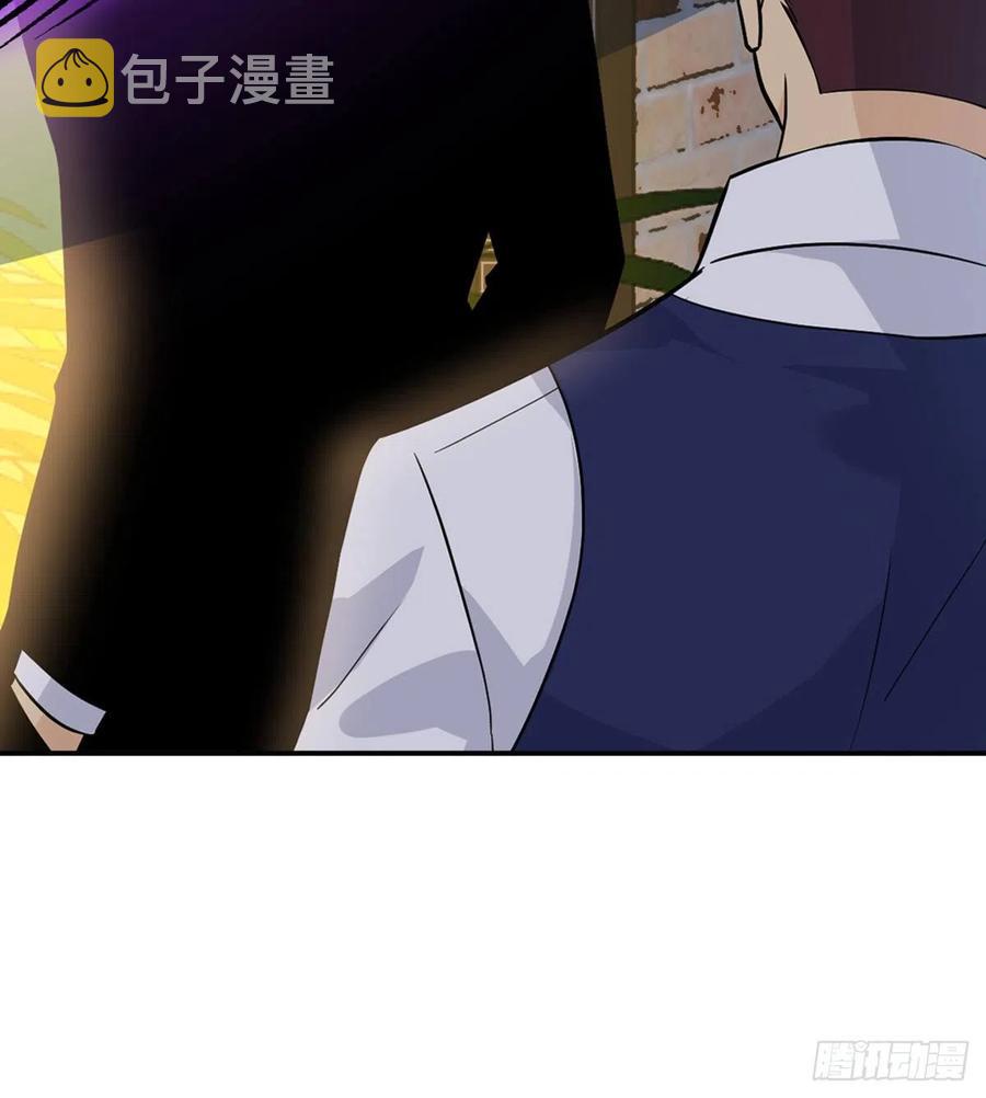 第33话 楚陌的真面目？17
