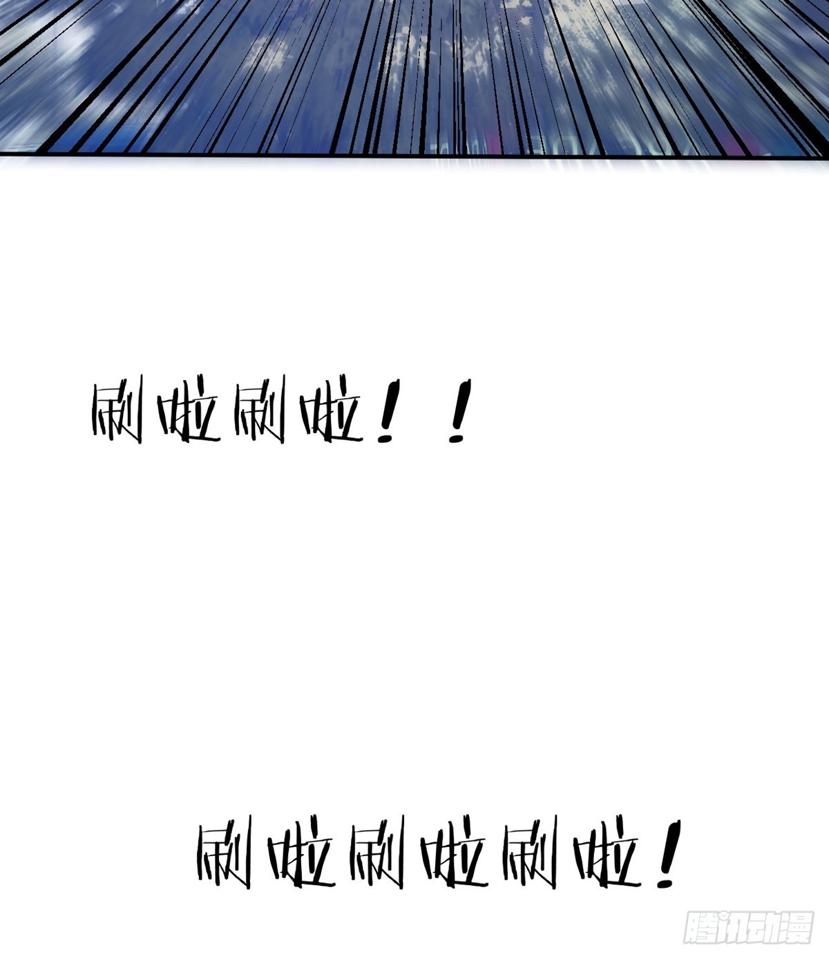 第71话 一人即天灾23