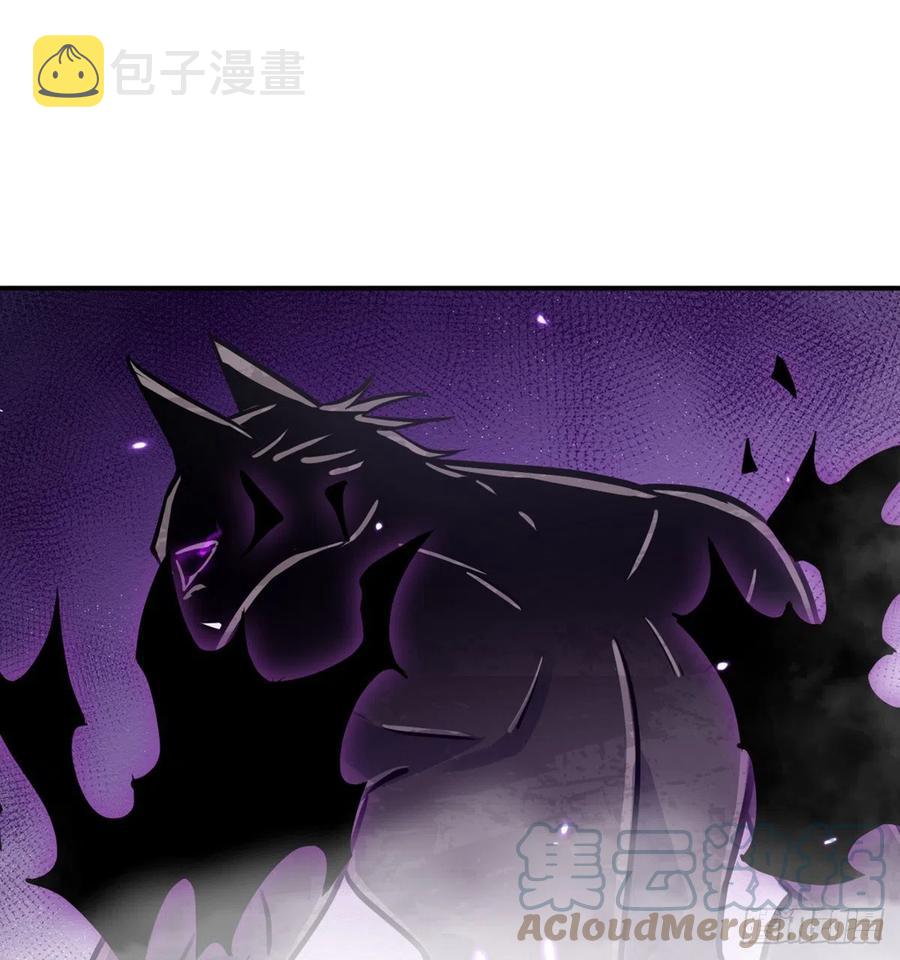第15话 暗影囚牢39