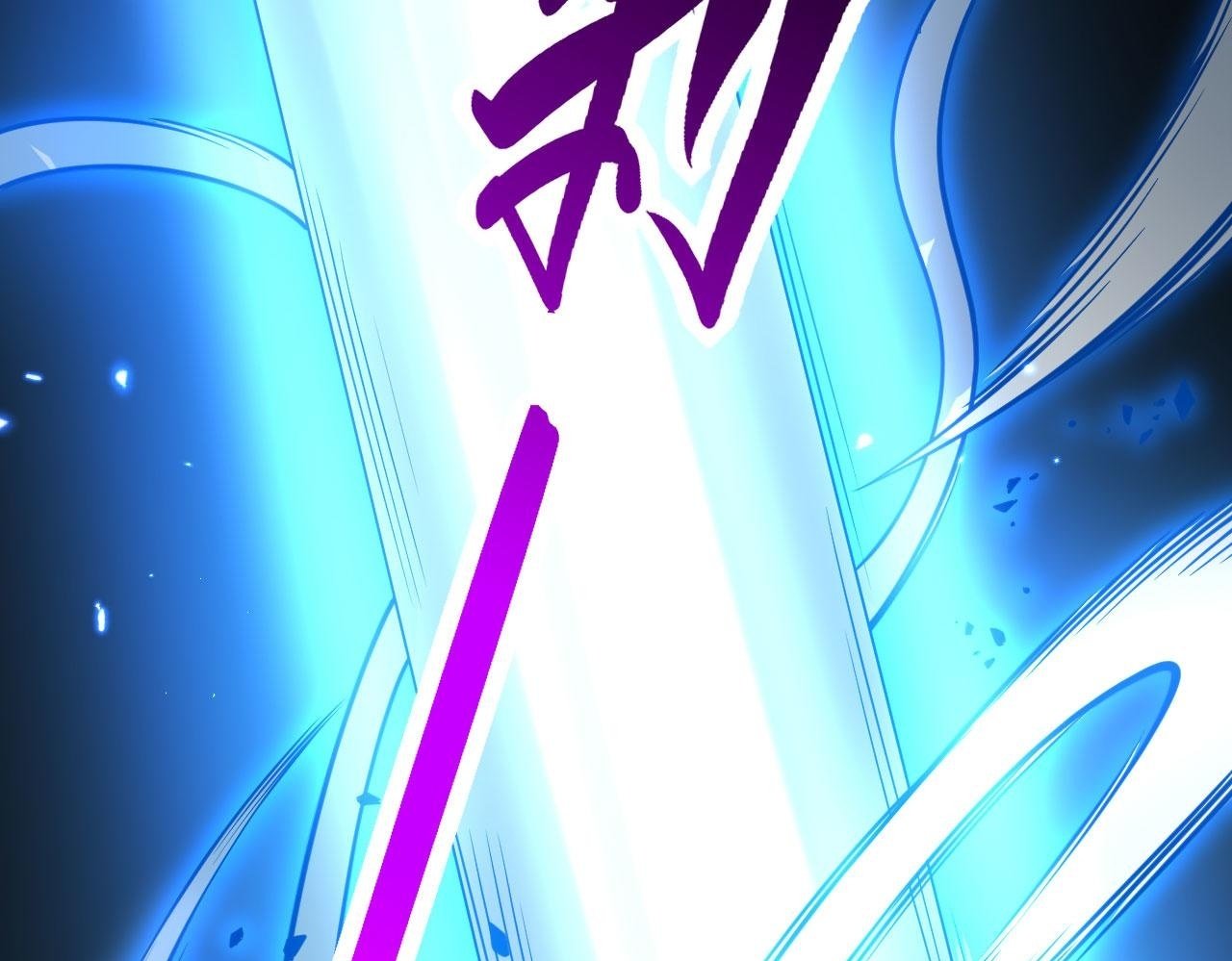 第101话 时间开始流动99