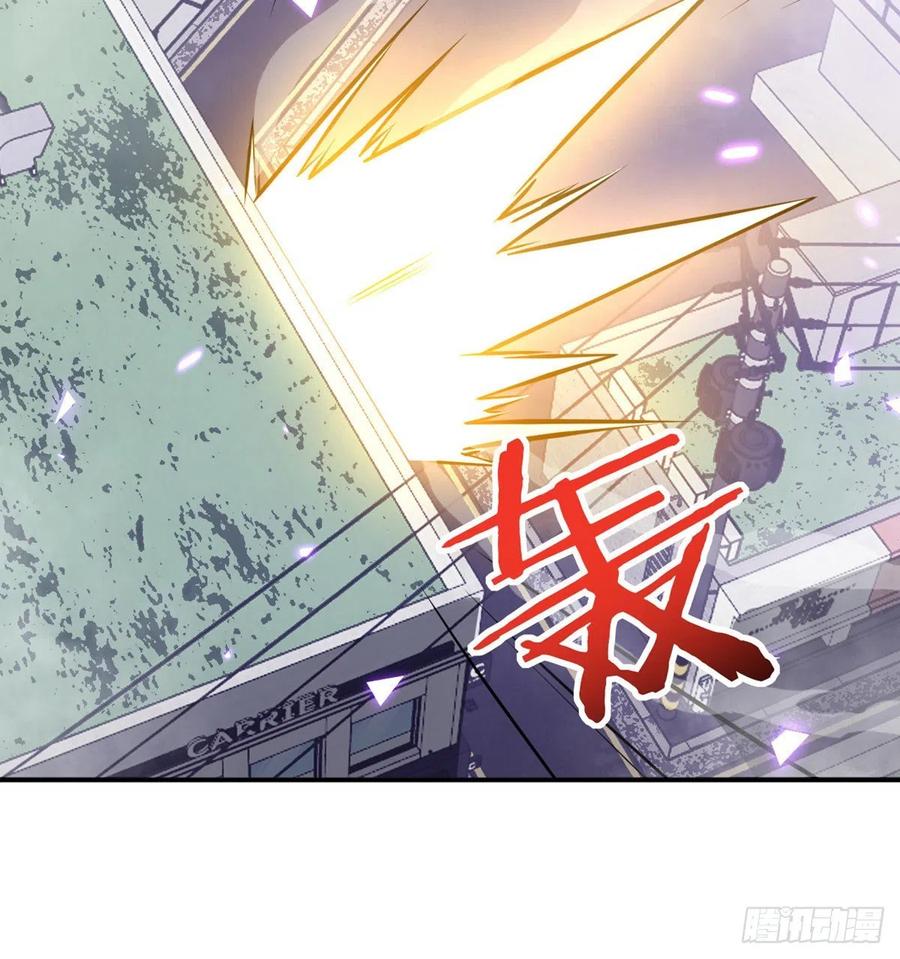 第14话 潜藏的力量52