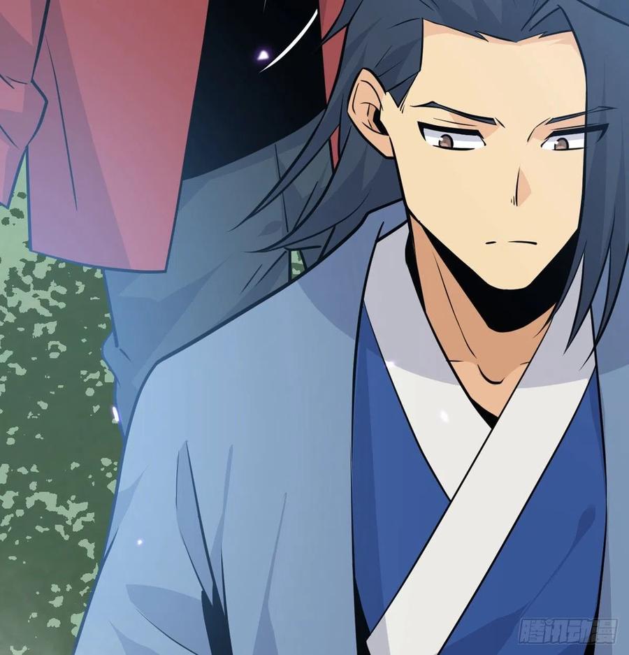 第15话 暗影囚牢22