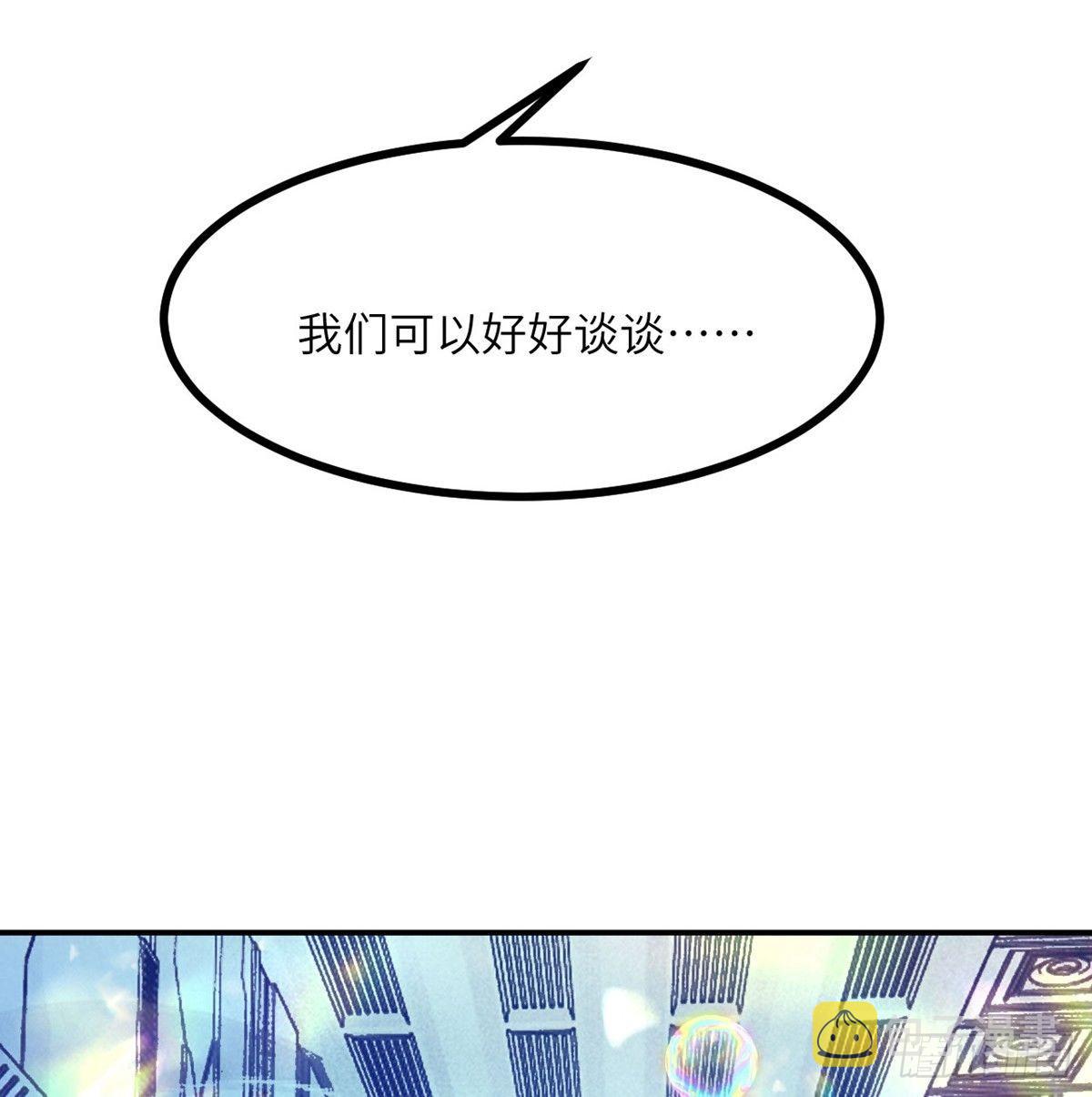 第69话 幸福的生活51